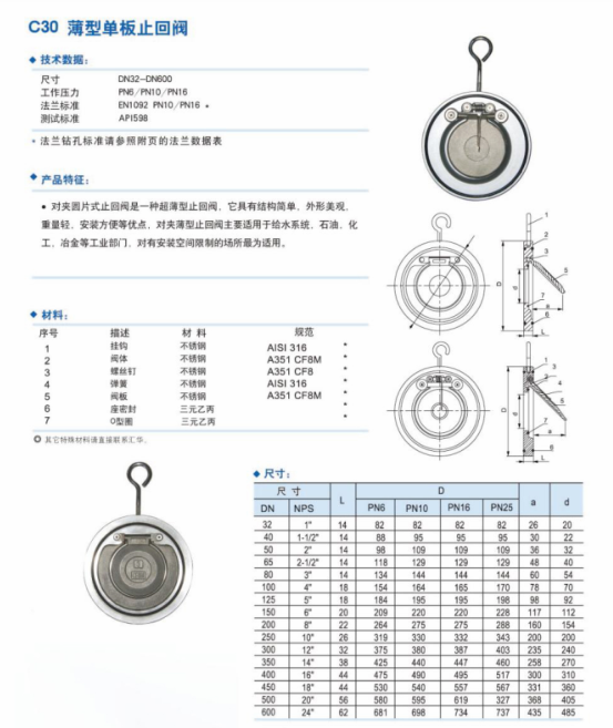 微信图片_20241224145521.png
