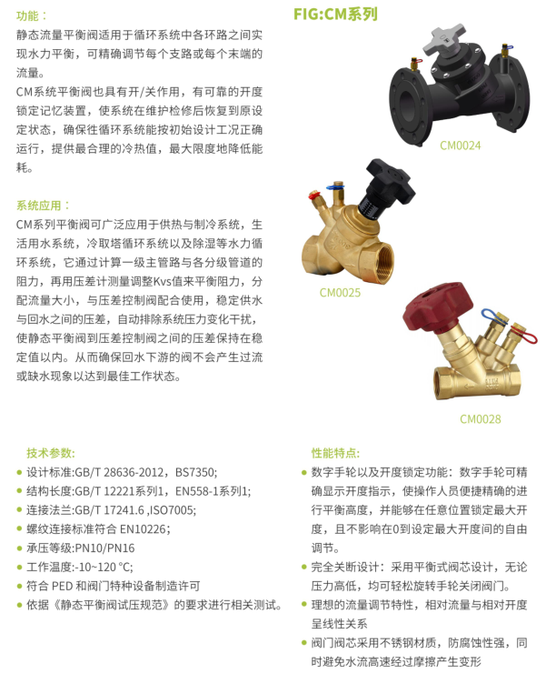 微信图片_20241224170030.png